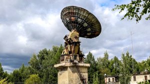 👽Нижегородская «Зона 51» Радиоастрономический комплек для поиска пришельцев 👽