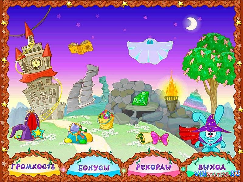 СМЕШАРИКИ ДВА ВОЛШЕБНИКА. МУЛЬТФИЛЬМ ИЗ ИГРЫ