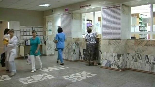Карточки в регистратуре
