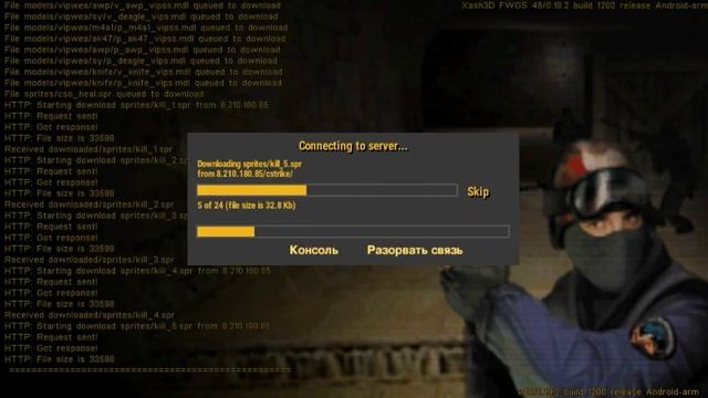 Как скачать кс 1.6 на андройд инструкция