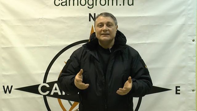 Куртка LEVEL 7 общий обзор 2 (Исправлен звук по просьбам) смотреть онлайн