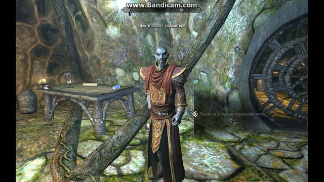 Crow / The Elder Scrolls V Skyrim смотреть онлайн