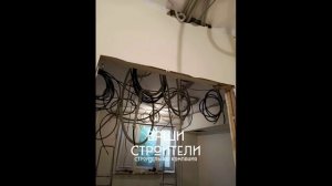 Офис 270 м2 / капитальный ремонт