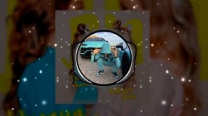 Атпути не путю (Drill Remix)