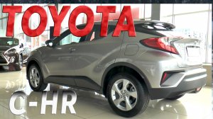 TOYOTA C-HR /Статик обзор AVTOSALON TV