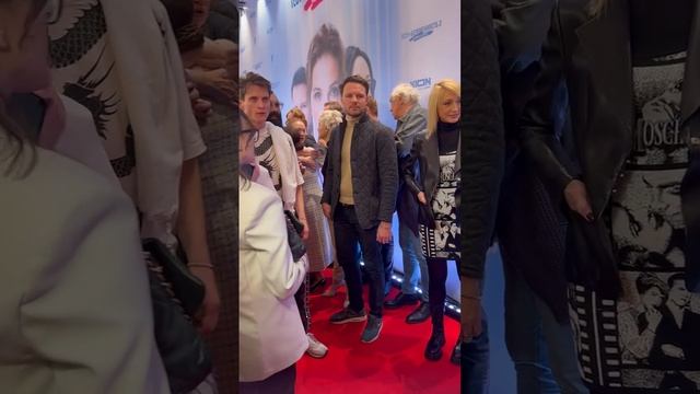Кристина Орбакайте на премьере "Тест на беременность" 3 сезон