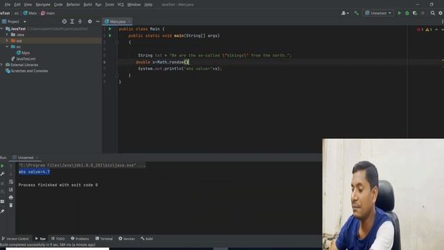 Java Math | mathematical library functions | java math class | mathematical functions | in Hindi