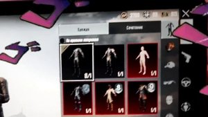 PUBG ?