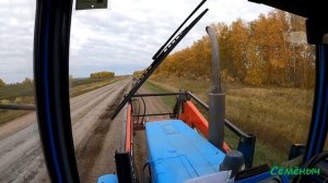 Трактор МТЗ-82.1 вывозим сено.