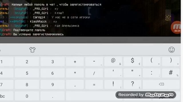 Как попасть на сервер на 1.0.5 frzee.ru смотреть онлайн