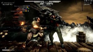 Mortal Kombat X - Бо Рай Чо - обзор