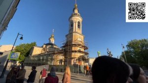 Шагаю по Москве в окрестностях Солянки