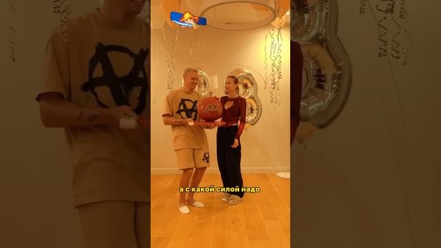 ДИМАС БЛОГ ПОДАРОК АНЕ ИЩУК НА ДЕНЬ РОЖДЕНИЯ #tiktok #аняищук #димасблог #хайпхаус #shorts