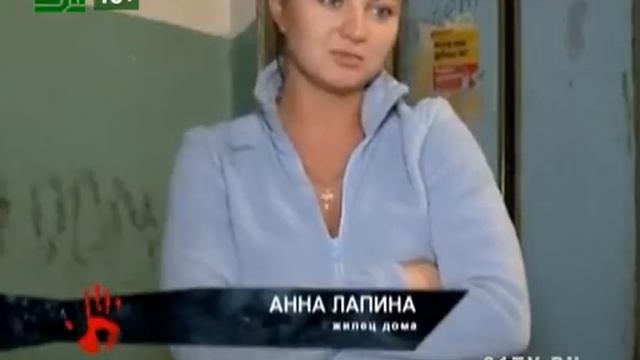 Уборщица подъезда гадид прямо на рабочем месте смотреть онлайн