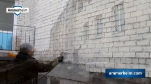 Жидкий утеплитель Ammerheim