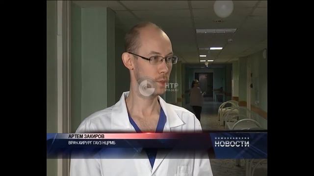 Обморожение смотреть онлайн