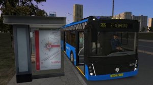 Новые места на карте Южного округа Москвы. Лиаз 6213.65 (2020 года). Маршрут 785 до Тропарёво