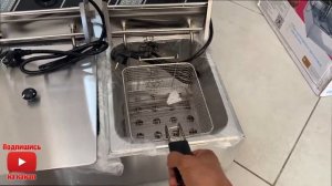 ФРИТЮРНИЦА HOFFMANS HM-88-1  И ФРИТЮРНИЦА STARLUX SL-82