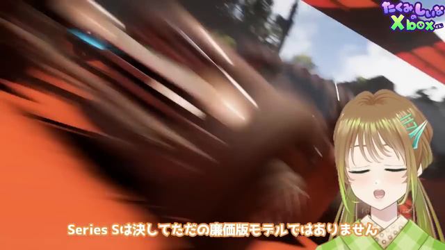 【最新版】Xbox Series X|S本体を徹底解説！Xでしか遊べないタイトルは？