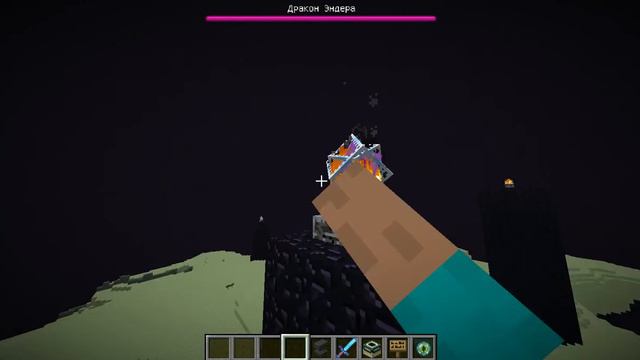 играю в майнкрафт по песню ты горишь как огонь SlavaMarlow смотреть онлайн