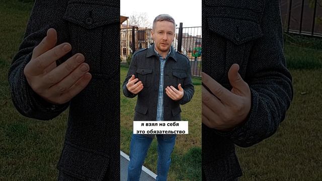 Кто должен оплачивать услуги риэлтора продавец или покупатель? Советы риэлтора Никита Прейзнер.
