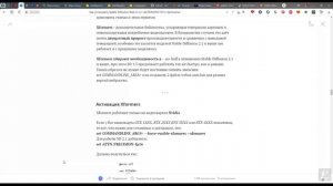 ПРАВИЛЬНАЯ и БЫСТРАЯ установка Stable Diffusion + Xformers | Neura Integra | ПОШАГОВЫЙ ГАЙД