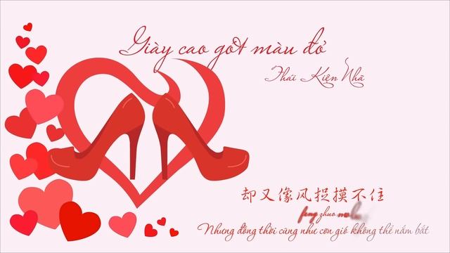 [Vietsub+Kara] 蔡健雅 Thái Kiện Nhã - 红色高跟鞋 Giày cao gót màu đỏ смотреть онлайн