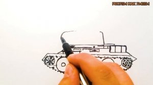 как нарисовать танк