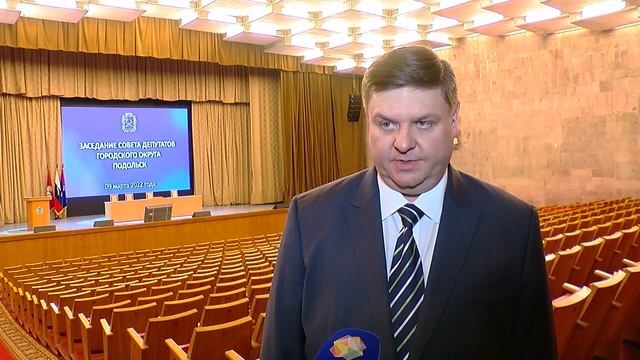 Депутаты городского округа подольск. Крымская власть.