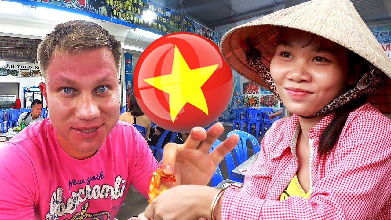 Вьетнам 2020 - НОЧНАЯ ЖИЗНЬ и НОЧНОЙ РЫНОК на Фукуоке. Что можно попробовать во Вьетнаме?