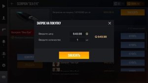 КАК ЛОВИТЬ НОЖИ за 0.03 в Standoff 2 / ТРЕЙД c НУЛЯ в СТАНДОФФ 2 / С НУЛЯ ДО НОЖА В STANDOFF 2