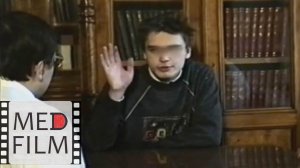 1. Шизофрения. Бред преследования. Видения. Голоса © Schizophrenia