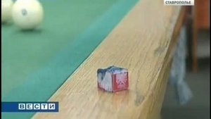 В солях для ванн нашли запрещенные вещества