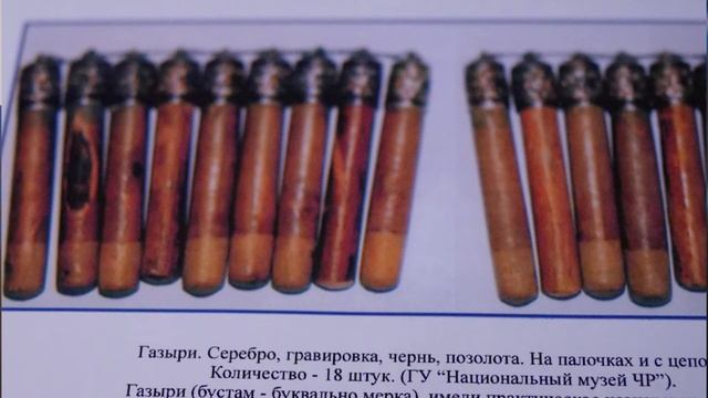 Хамзат говорит Профессор Гарсаев Леча 2 смотреть онлайн