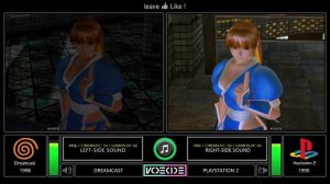 Dreamcast vs PlayStation 2 (Dead or Alive 2: Hardcore) Side by Side Comparison - Dual Longplay