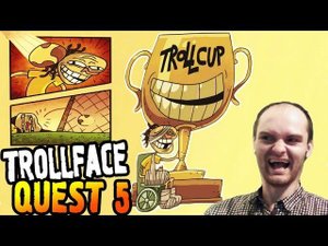 TrollFace Quest 5 Прохождение ► КУБОК ТРОЛЛИНГА ◄ ВЗРЫВ МОЗГА