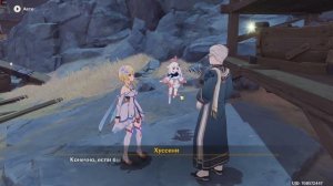 Симулятор 5-ой ежедневной задачи