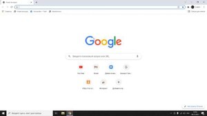 КАК ОТКРЫТЬ БРАУЗЕР НА КОМПЬЮТЕРЕ