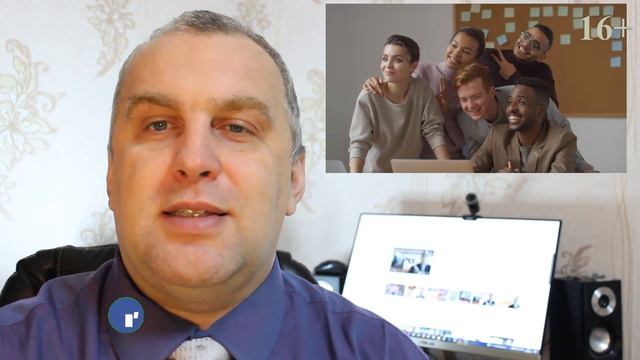 Как окружение влияет на человека. Сила окружения