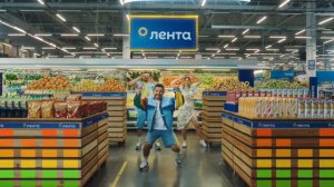 Наполни лето движением в «Ленте»!