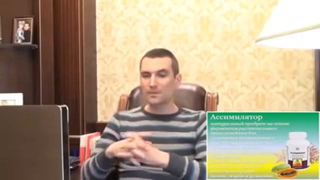 Варикоз, геморрой и проблемы связанные с этим. смотреть онлайн