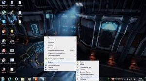 как создать exe файл без програм