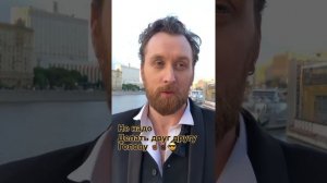 ЗВЁЗДЫ О ГРИМЕ ДАНИЛА ЯКУШЕВ