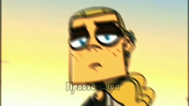 Я схожу с ума....... смотреть онлайн