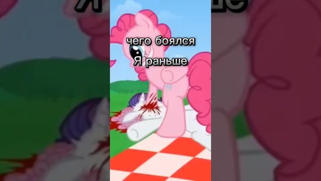 чего бояться дети сейчас и что я боялся раньше в детстве? смотреть онлайн