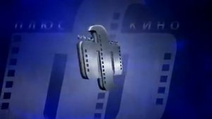Улыбка пересмешника. Сериал. Серия 16 из 16. Феникс Кино. Мелодрама