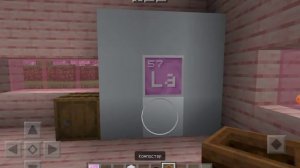 как построить розовый дом в minecraft