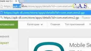 Скачиваем APK файлы с Play market, скачиваем приложения с плэй маркет (От Кас)