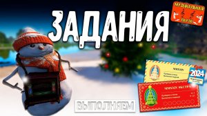 РР4/ рыбалка для души, ловим как универсал, общаемся 22.12.23