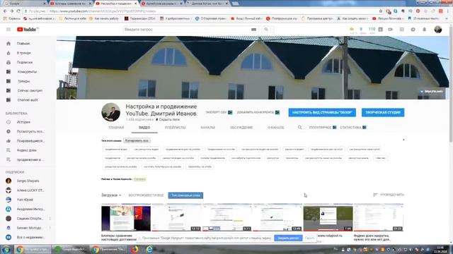 Блогеры сравнение настоящих достижений и мимолетный блекс и разочарование. Сравнение ютуба и дзена смотреть онлайн